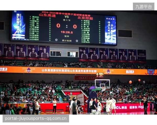 CBA季后赛火爆：门票一票难求，球馆炒作引监管新风潮