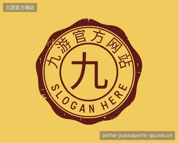 关于九游官网